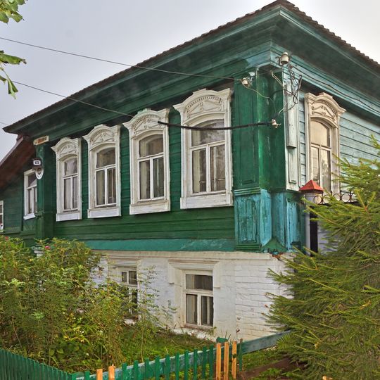 Дом Котунина