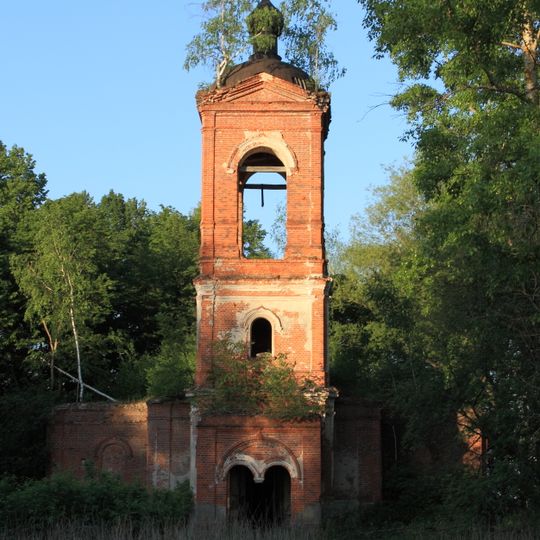 Церковь Введения во храм Пресвятой Богородицы