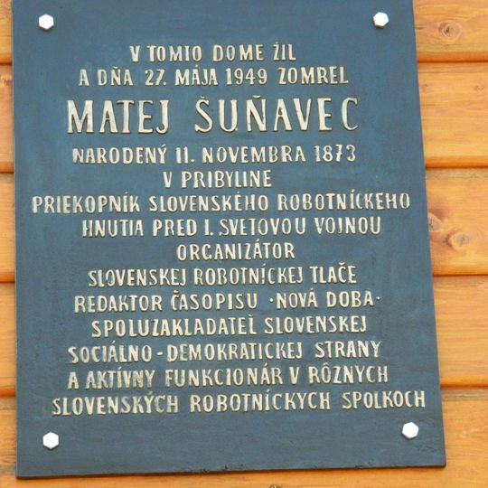 Pamätný dom, tabuľa pamätná