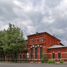 Главный производственный корпус (Александров)