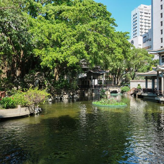 Tsuen Wan Jockey Club Tak Wah Park