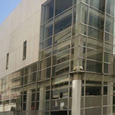 Biblioteca Pública del Estado en Granada