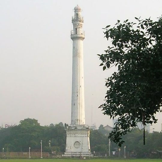 Shaheed Minar