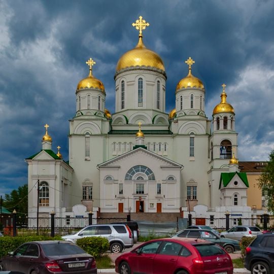 Cathédrale Saint-Nicolas de Nijni Novgorod