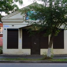 Karl Marx Street 40a, Novaya Ladoga