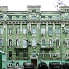20 Striletska Street