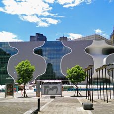 Taichung Metropolitan Opera House