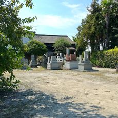牟田城