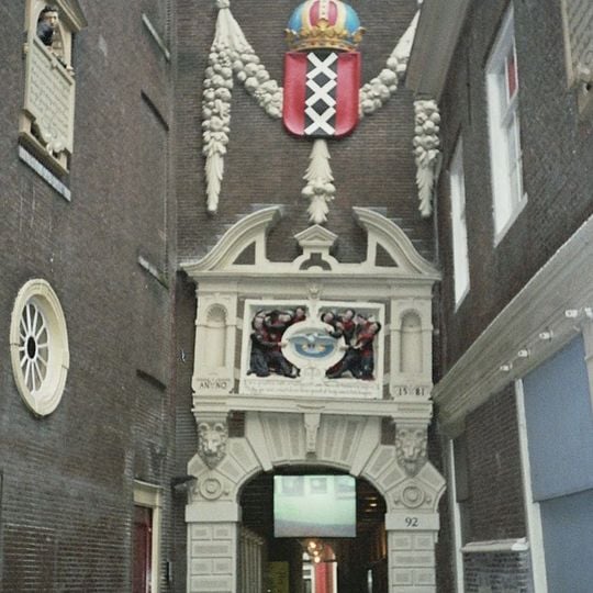 Museu de Amesterdão