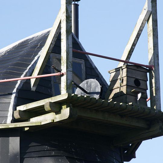 Toft Monks Windpump