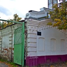 Лавка Карабанова (Киржач)