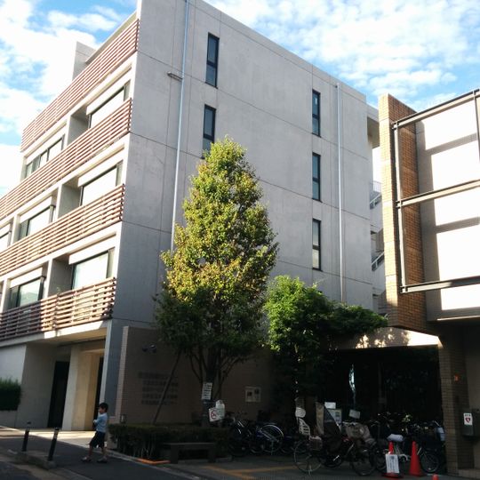 Bunkyo Hongo Kütüphanesi