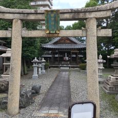 田中神社