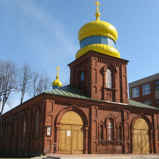Old Believers Church In Kaunas
