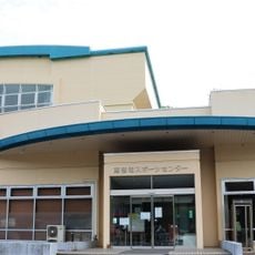 アルカディア南部総合公園