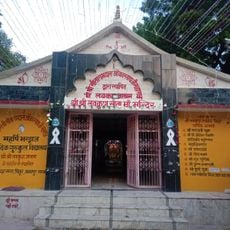 Balmiki Ashram