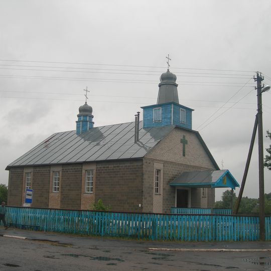 Church of the Nativity of Our Lady in Zdzitava