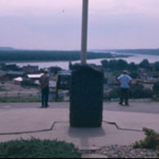 Site de La Vérendrye