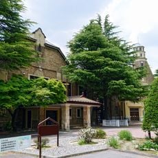 Katakurakan
