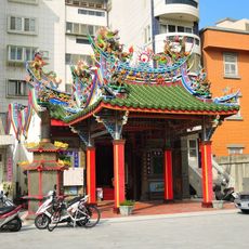 Wen-ao Sheng-zhen Temple