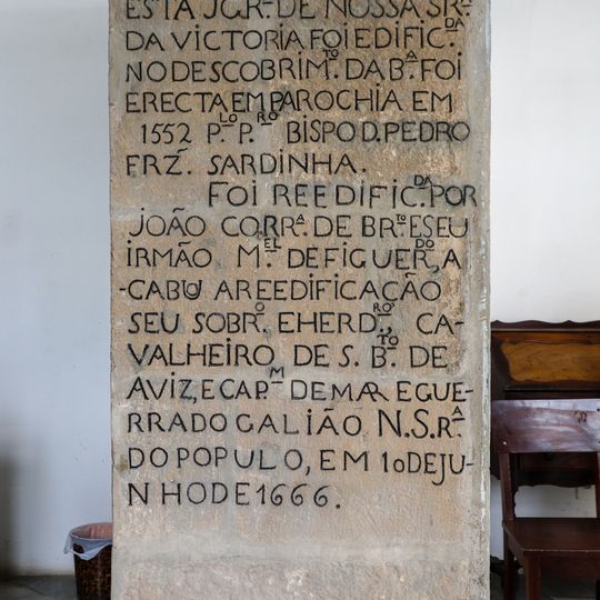 Inscrições Tumulares da Igreja da Vitória