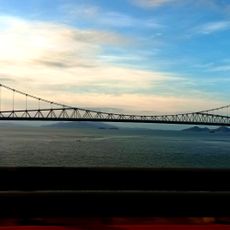 エルシーリオ・ルース橋