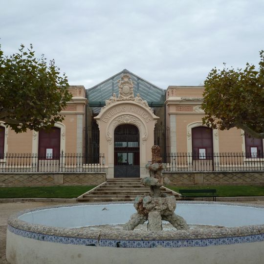Museu de les Terres de l'Ebre