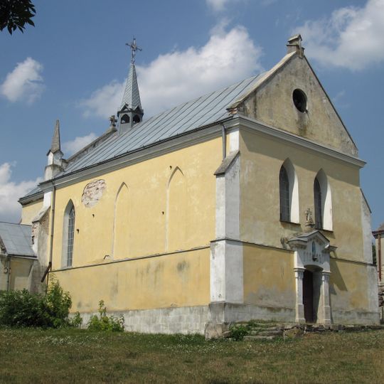 Church of the Immaculate Conception of the Blessed Virgin Mary, Zaliztsi