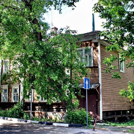 Clergy Houses of Saints Peter and Paul Church