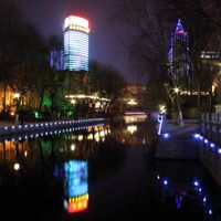 Jinan