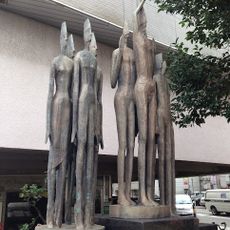 戦災復興土地区画 整備事業完成記念碑