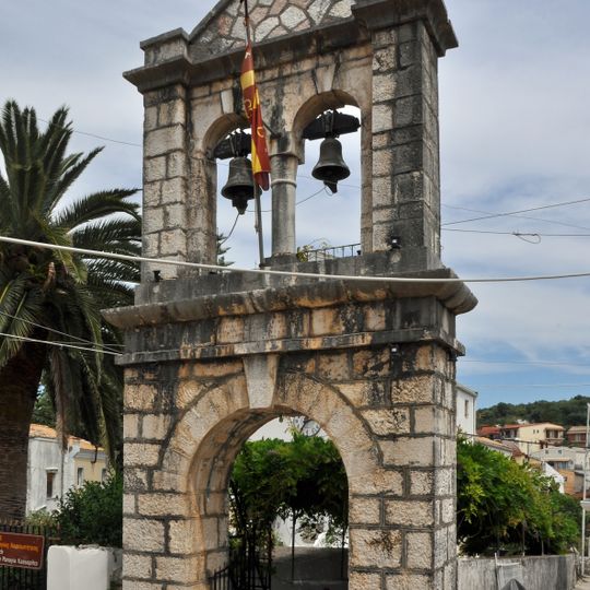 Moni Panagias Kassopitras