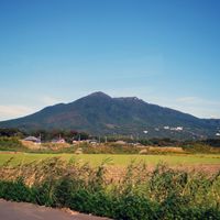 prefettura di Ibaraki