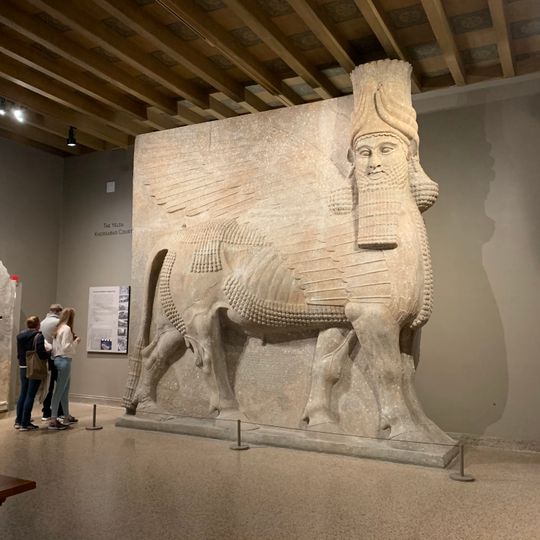 Institute for the Study of Ancient Cultures Museum