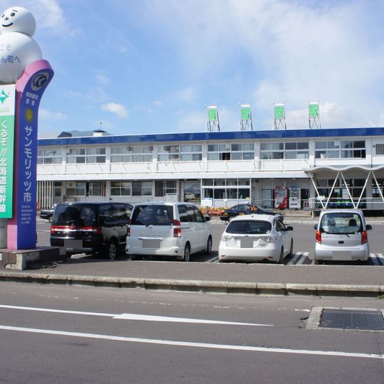 Kutchan Station