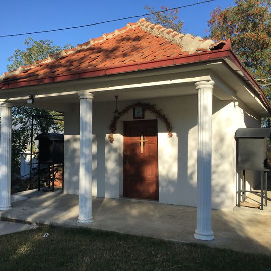 Црква „Успение на Пресвета Богородица“ - Калуѓерица