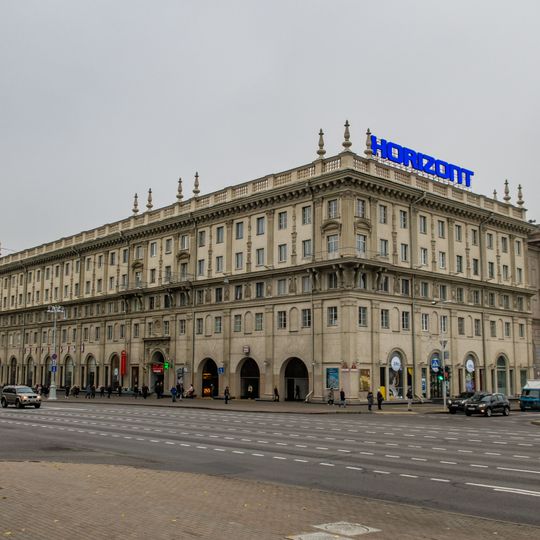 Niezaliežnasci Avenue 23, Minsk