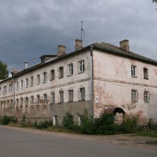 Дом Зубова (Александров)