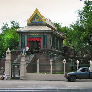 San Phra Kan