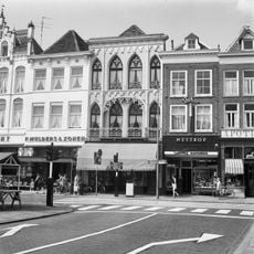 Hooghuis van Vladeracken