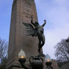 The Fountain And Macnee Fountain, Henderson Shelter, Boer War Memorial, Gatepiers And Structures Including War Memorial, Gate Lodge, Wilton Park