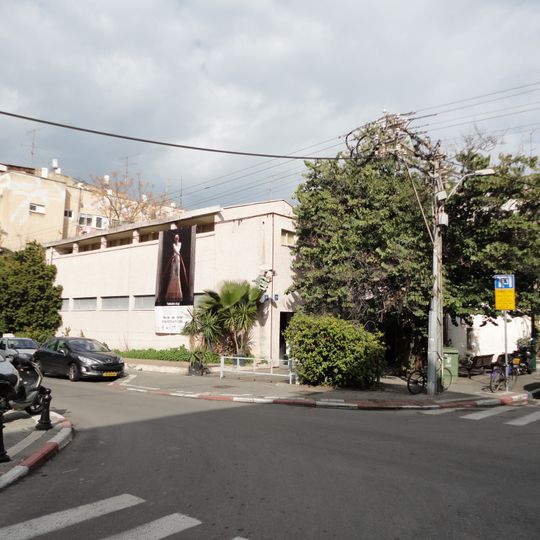 Beyt Haomanim, Tel Aviv-Yafo