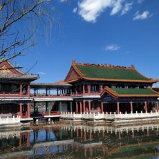 Longtan Gongyuan