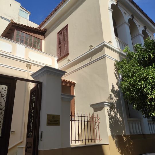 Municipal Gallery of Kallithea Sofia Laskaridou