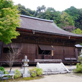 Kuwanomi-dera