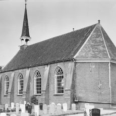 Nederlands Hervormde Kerk, Nieuwkoop