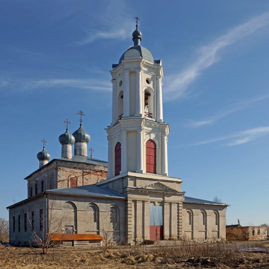 Basil of Caesarea church, Vasilyevskoye