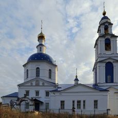 Церковь (Ильинское)