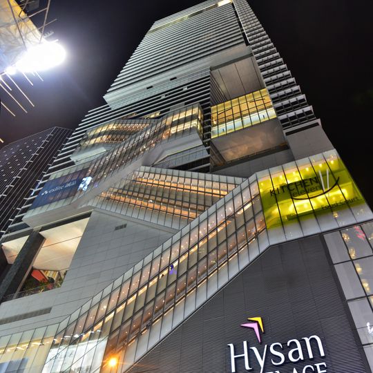 Hysan Place