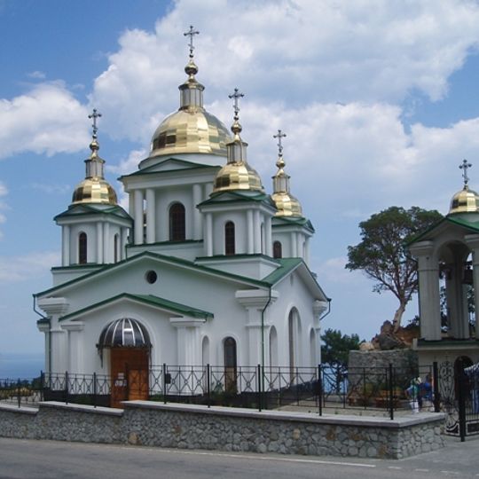 Church of Archangel Michael